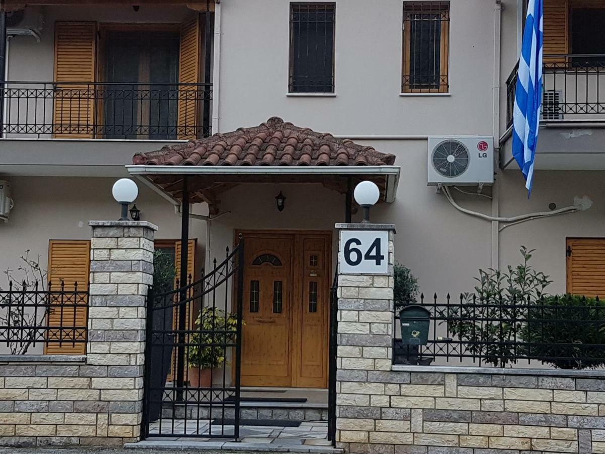 Cave Apartments Ioannina Ngoại thất bức ảnh